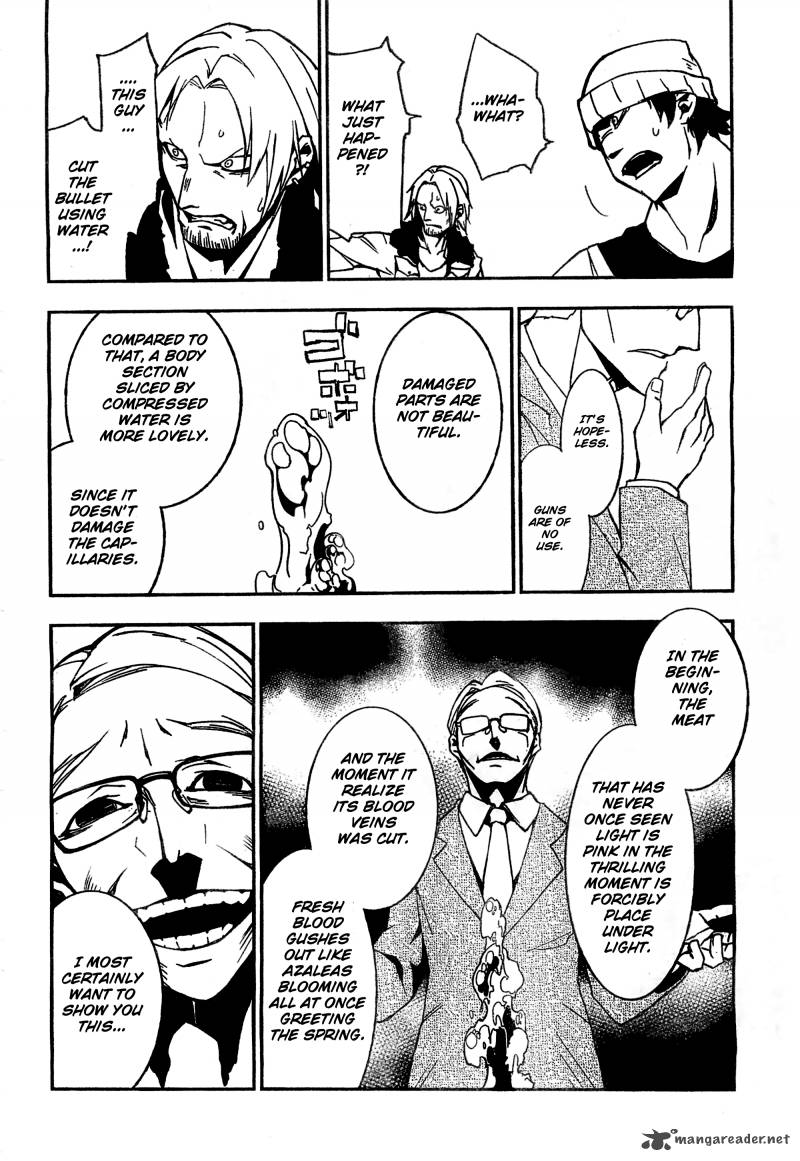 Demon Possession 1 40