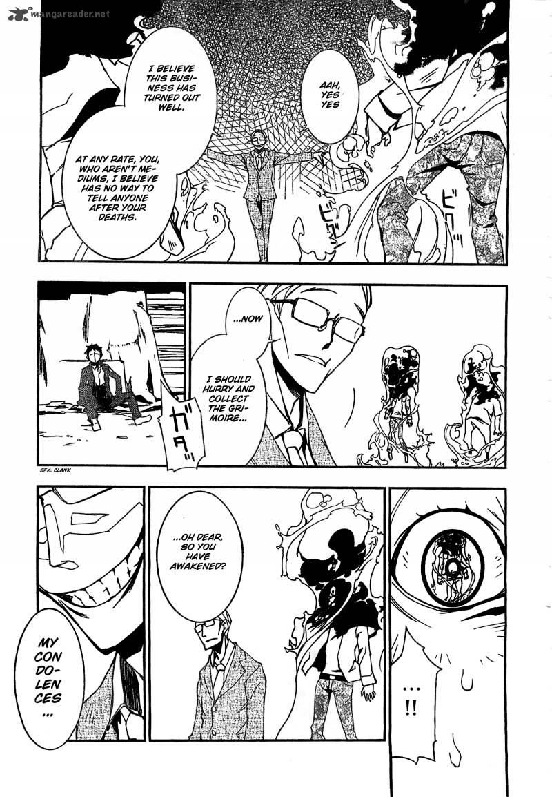 Demon Possession 1 43