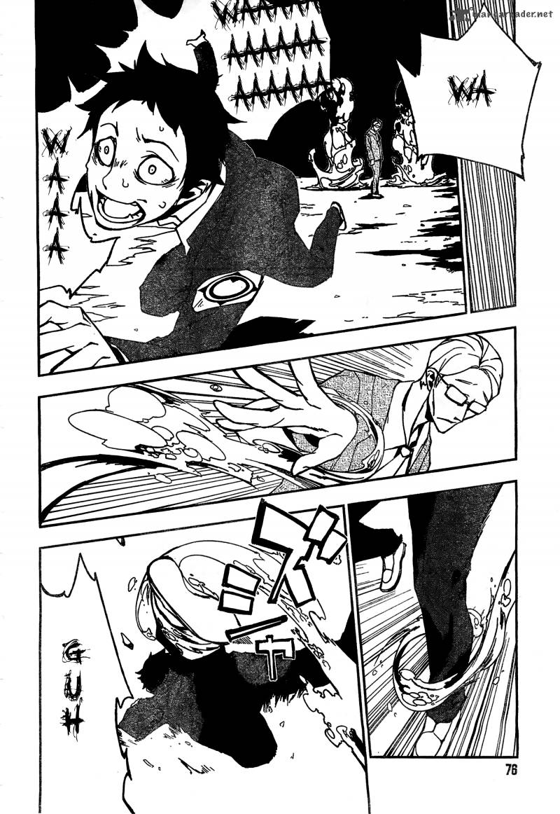 Demon Possession 1 44