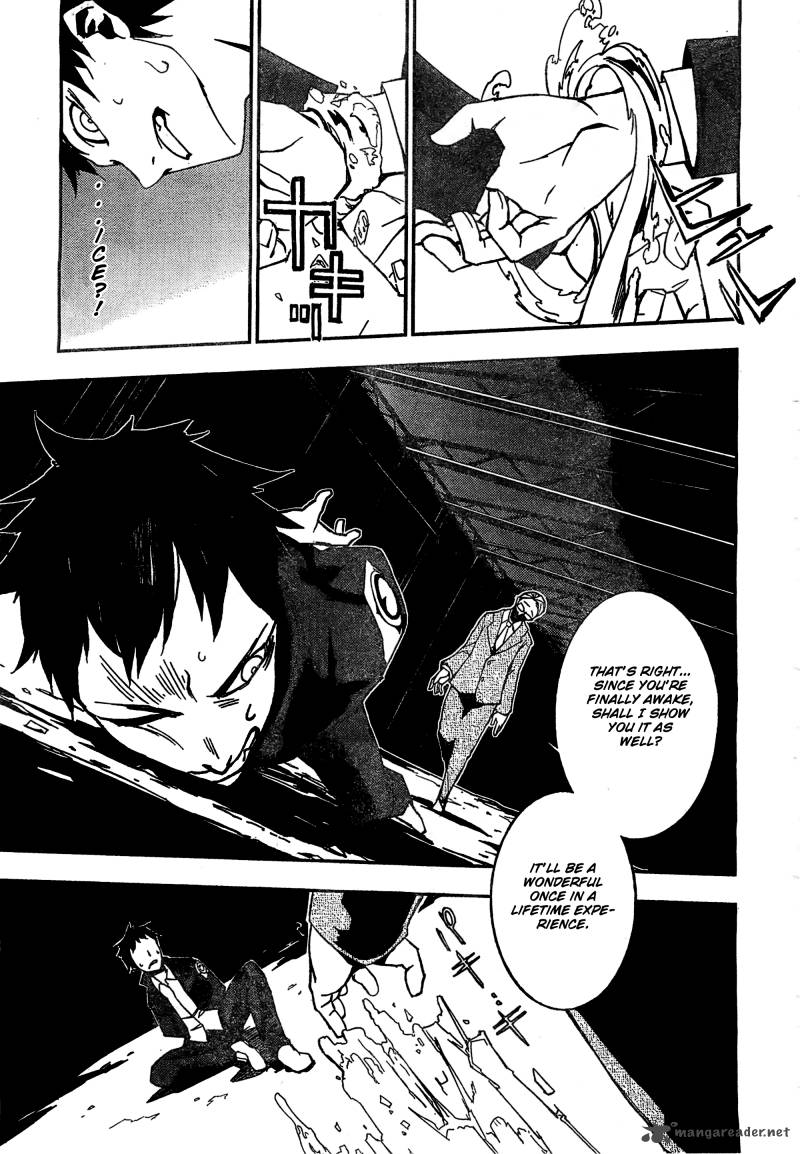 Demon Possession 1 45