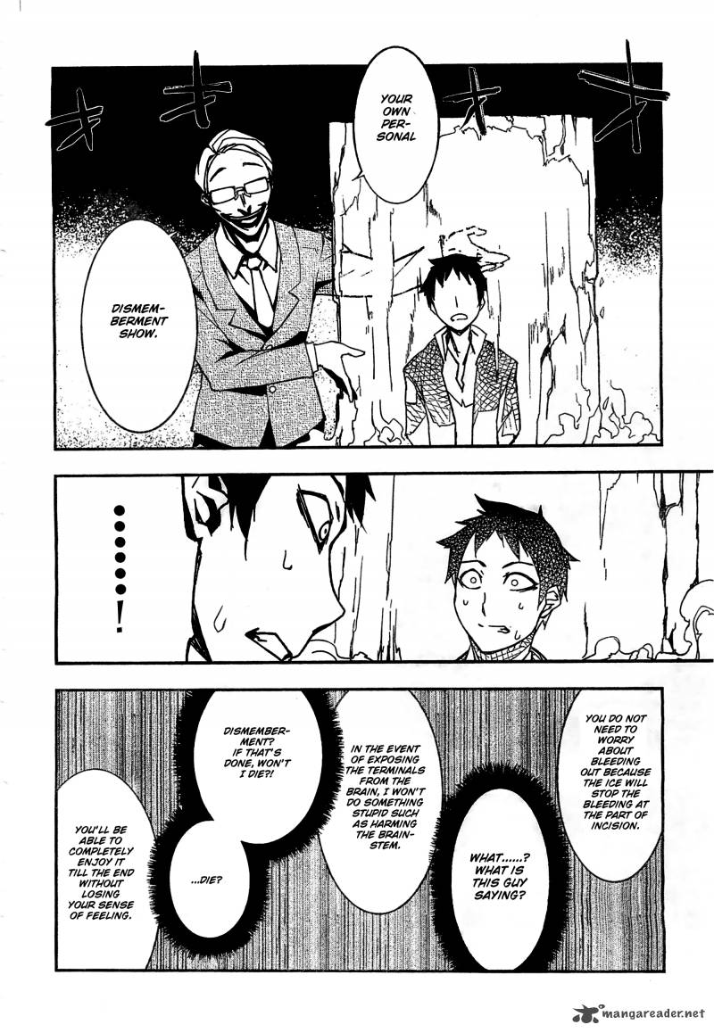 Demon Possession 1 46