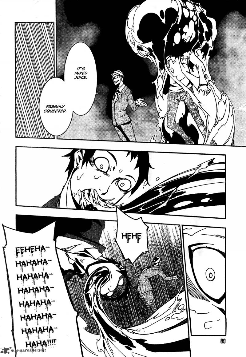 Demon Possession 1 48