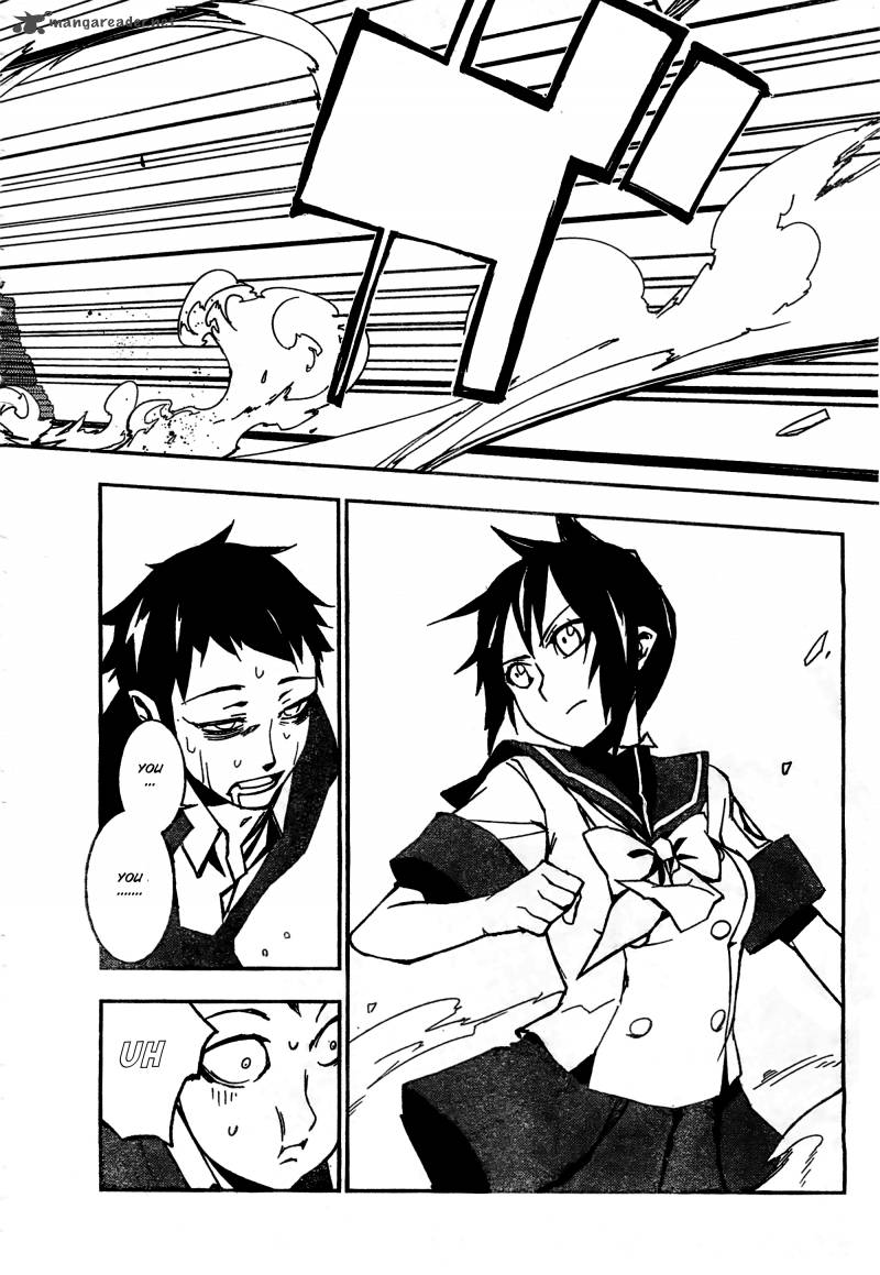 Demon Possession 1 51