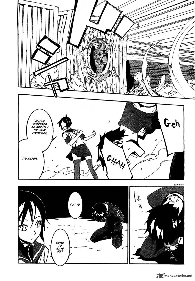 Demon Possession 1 52