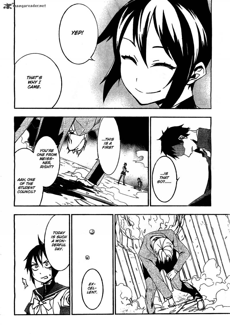 Demon Possession 1 53