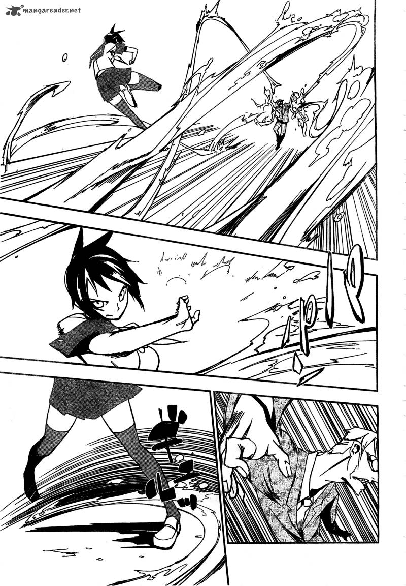 Demon Possession 1 57