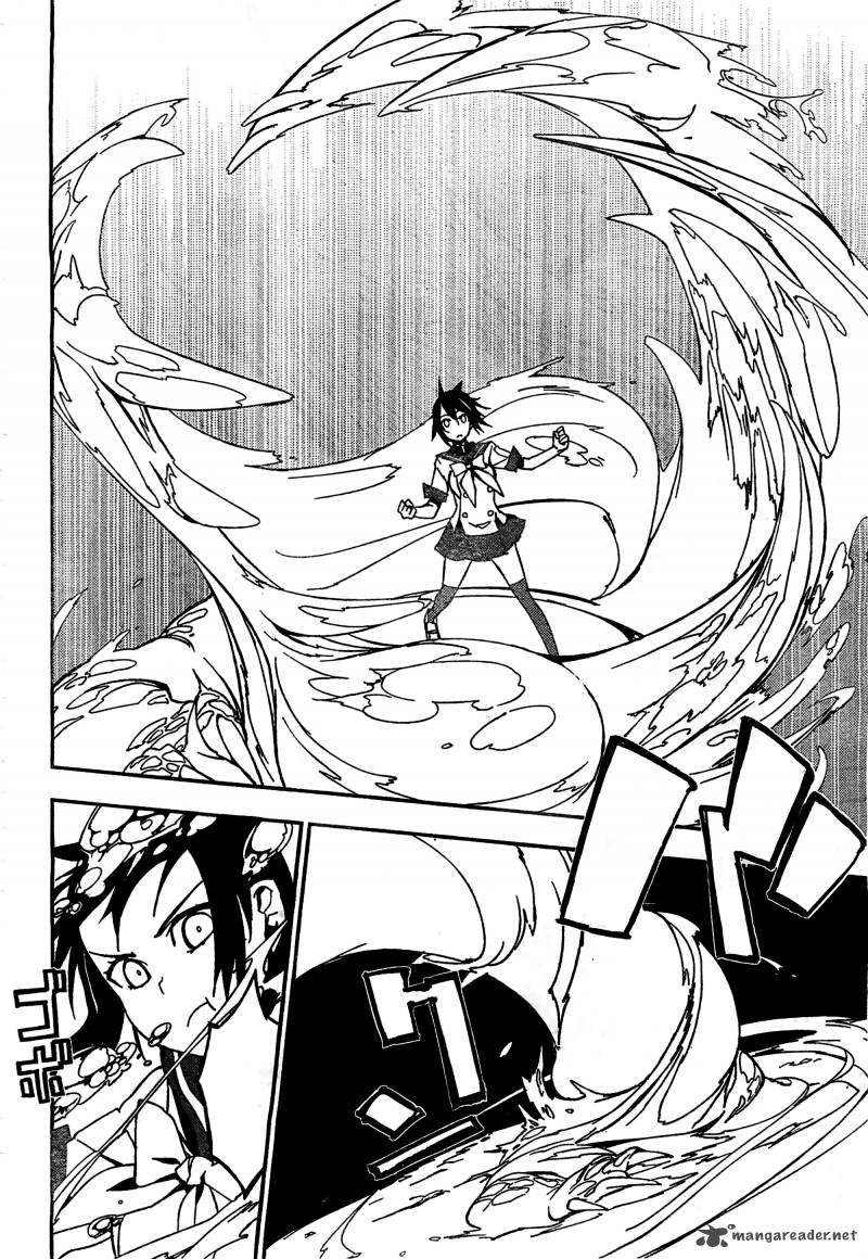 Demon Possession 1 58