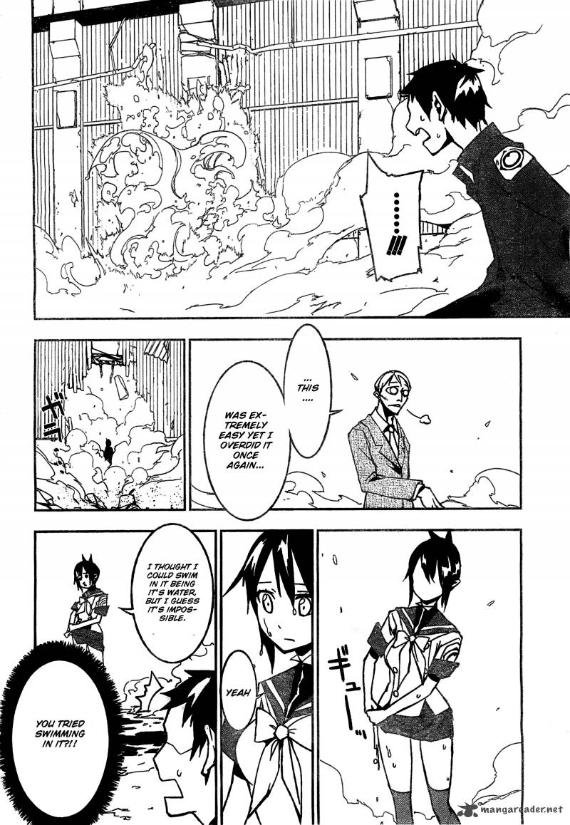 Demon Possession 1 60