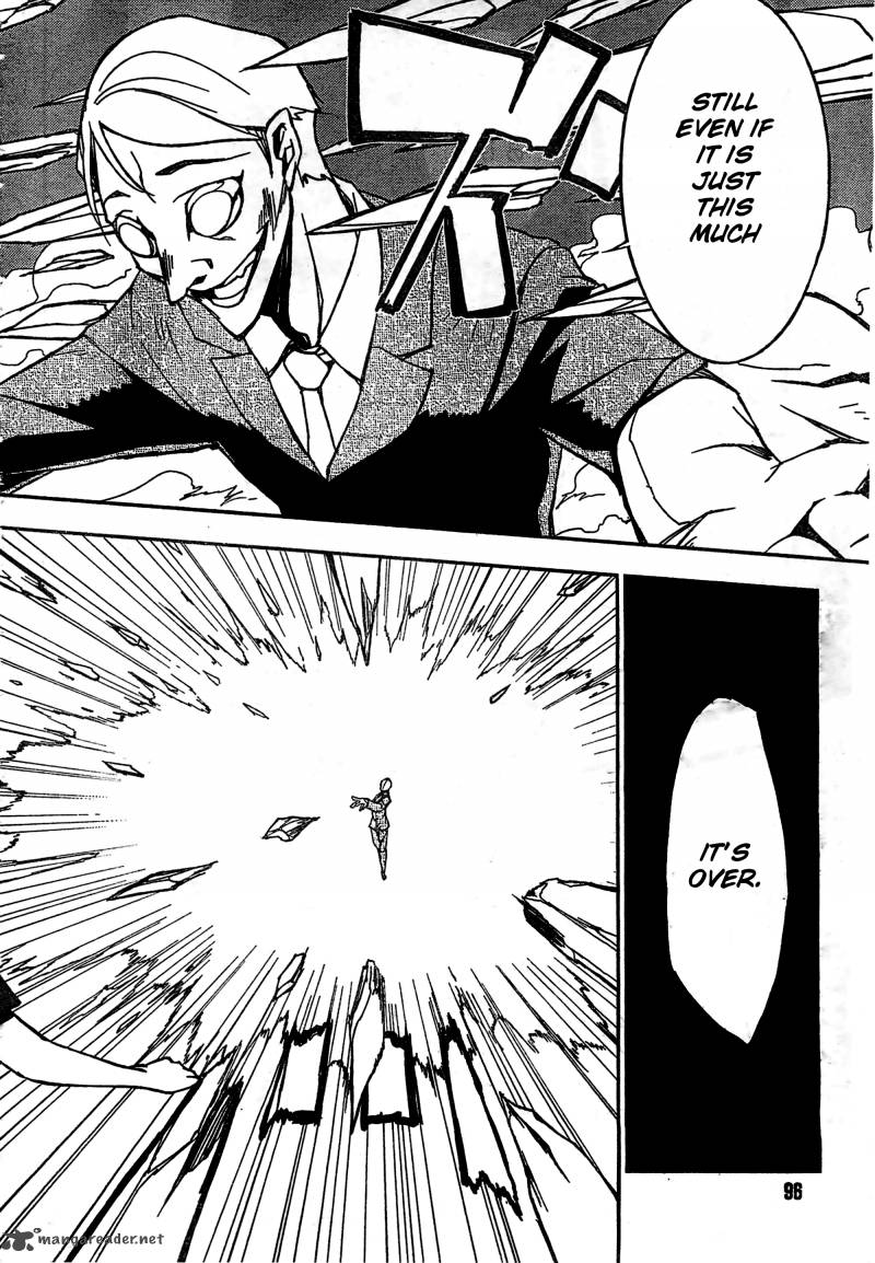 Demon Possession 1 62