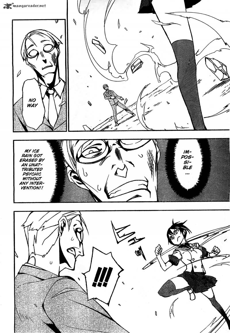 Demon Possession 1 65