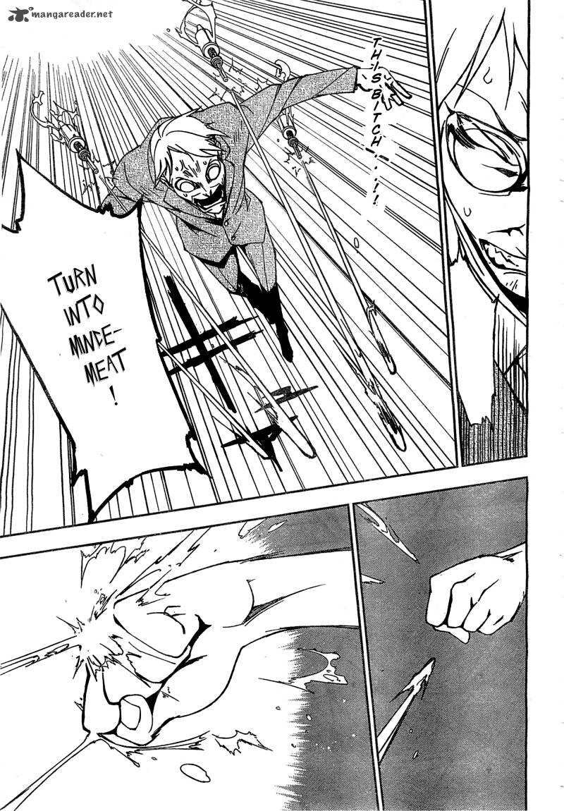 Demon Possession 1 66