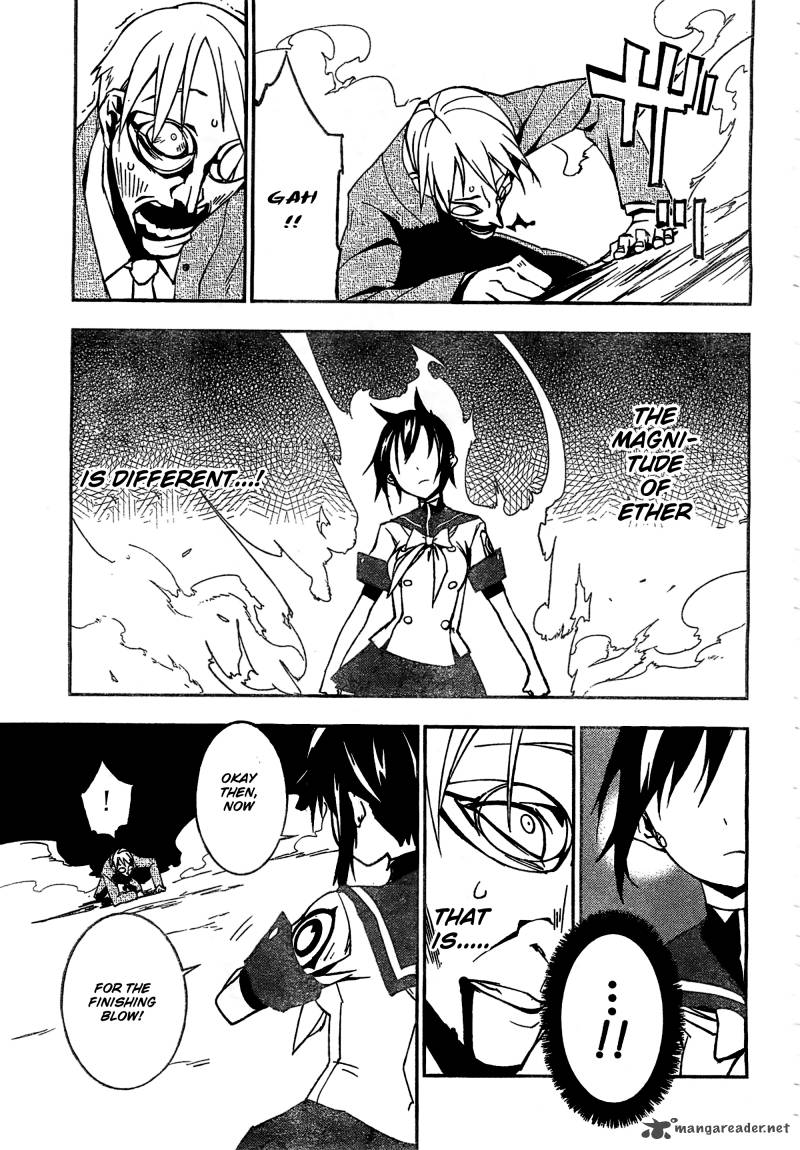 Demon Possession 1 68