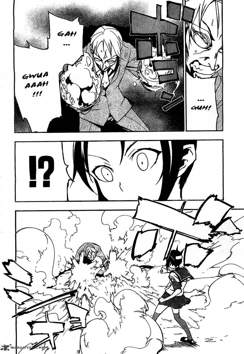 Demon Possession 1 69