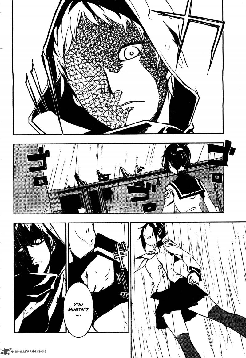 Demon Possession 1 7
