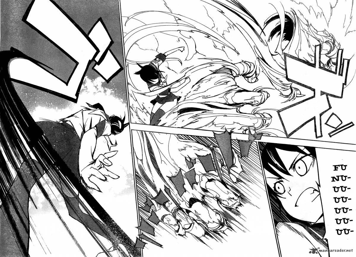 Demon Possession 1 71