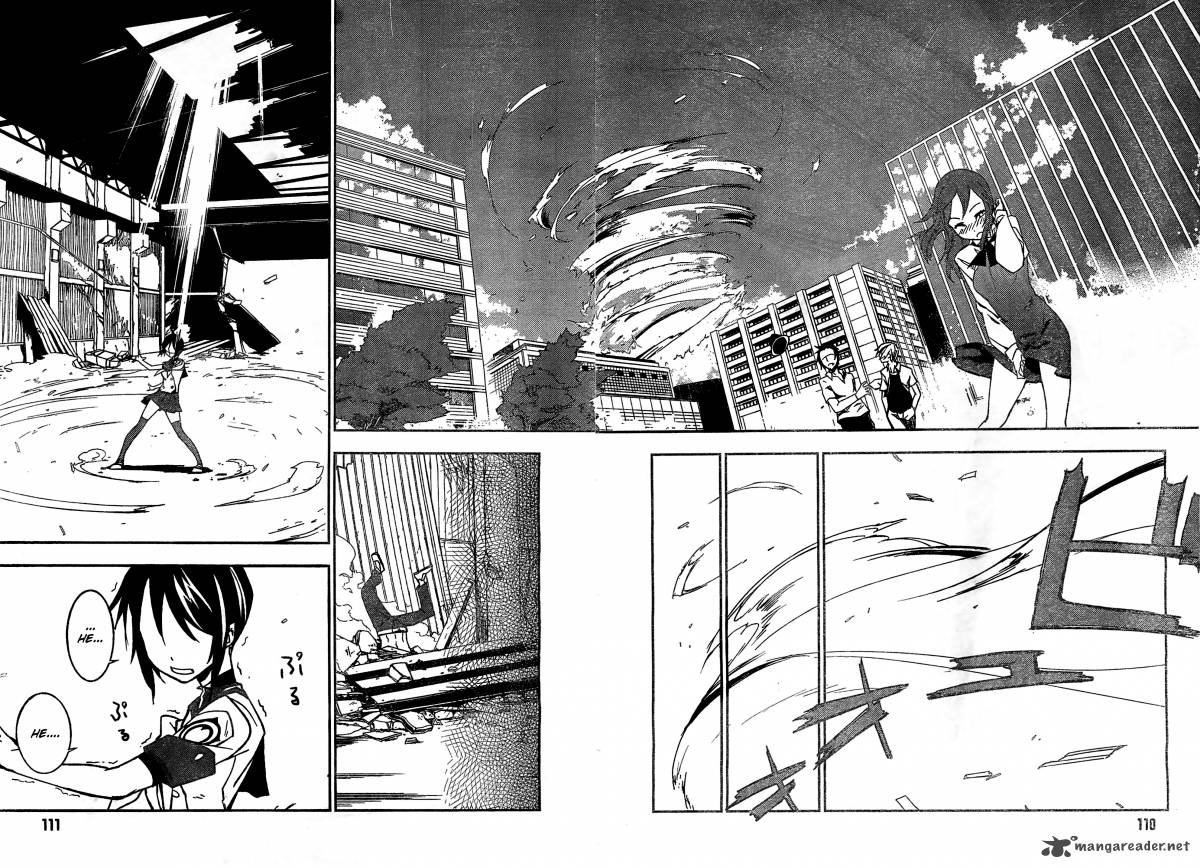 Demon Possession 1 73