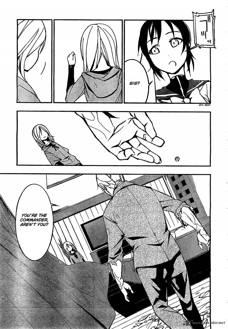 Demon Possession 1 75