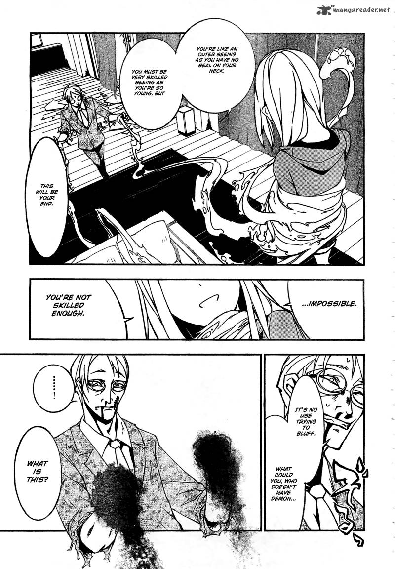 Demon Possession 1 77