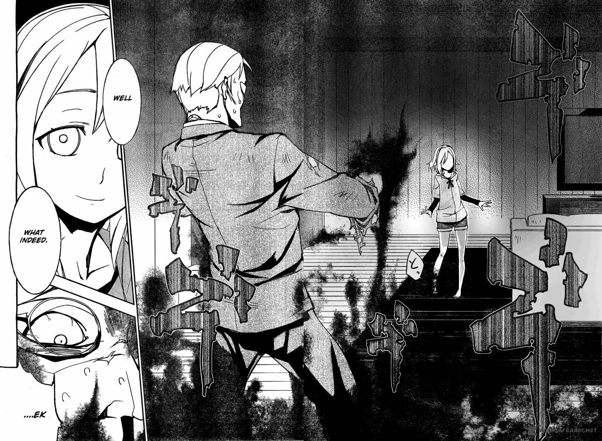 Demon Possession 1 78