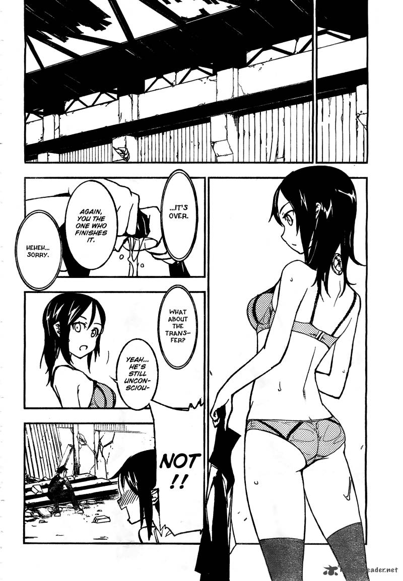 Demon Possession 1 79