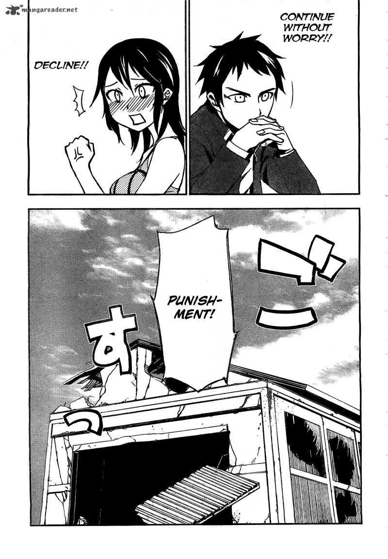 Demon Possession 1 80