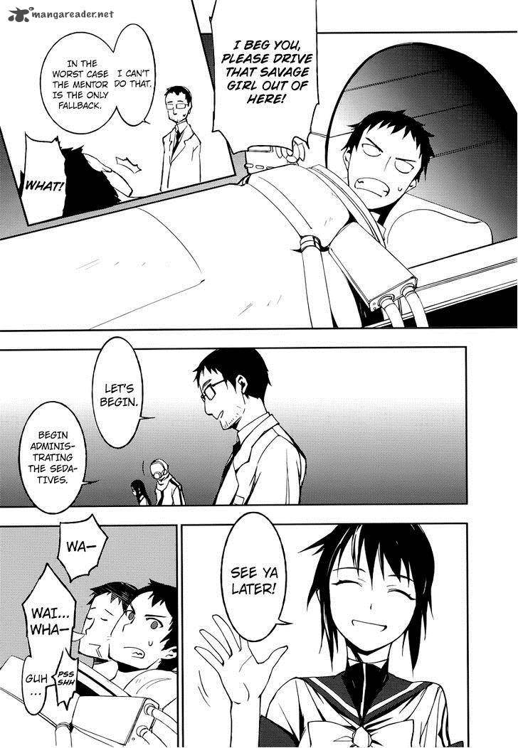 Demon Possession 2 16