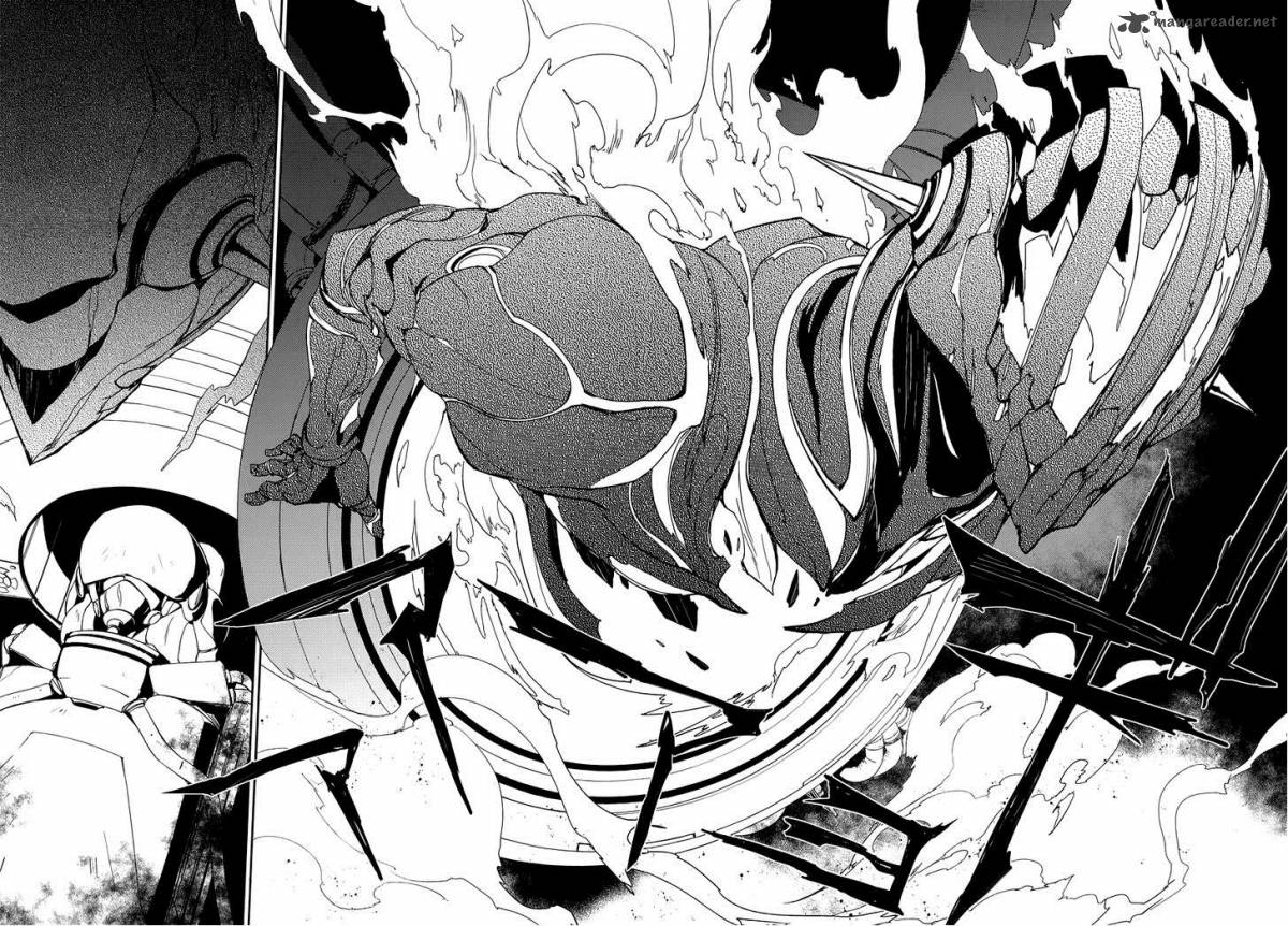 Demon Possession 2 21