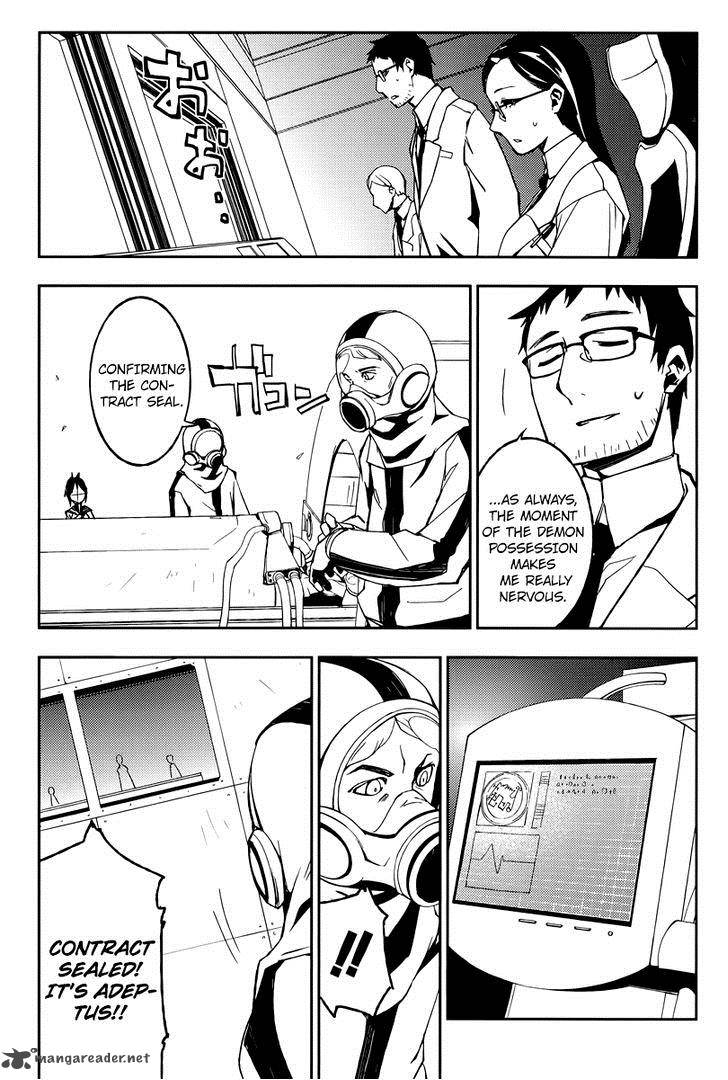 Demon Possession 2 24