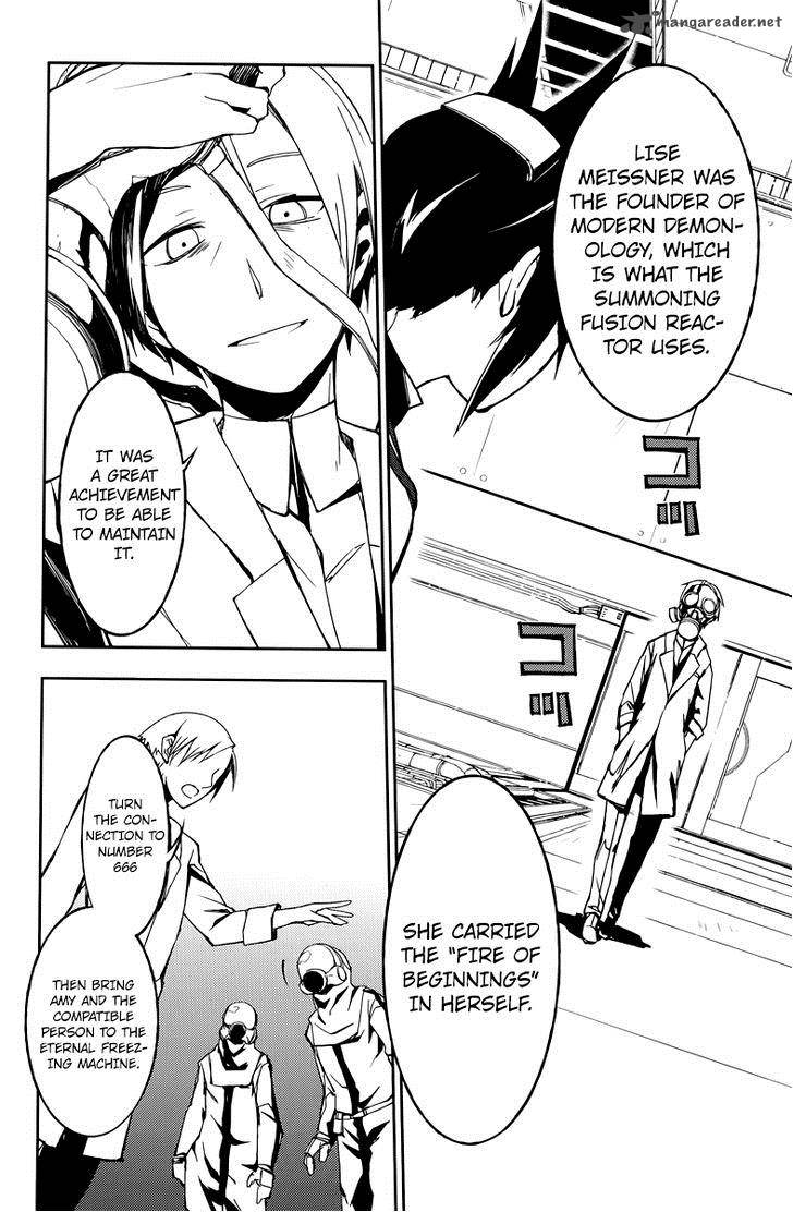 Demon Possession 2 26