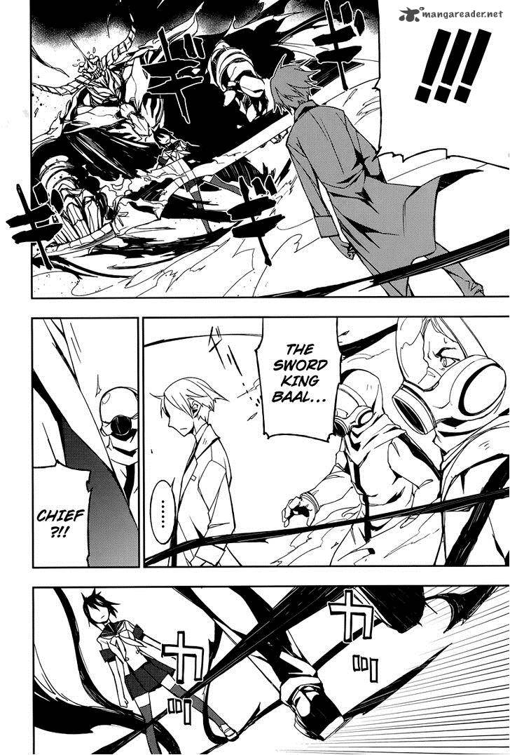Demon Possession 2 31