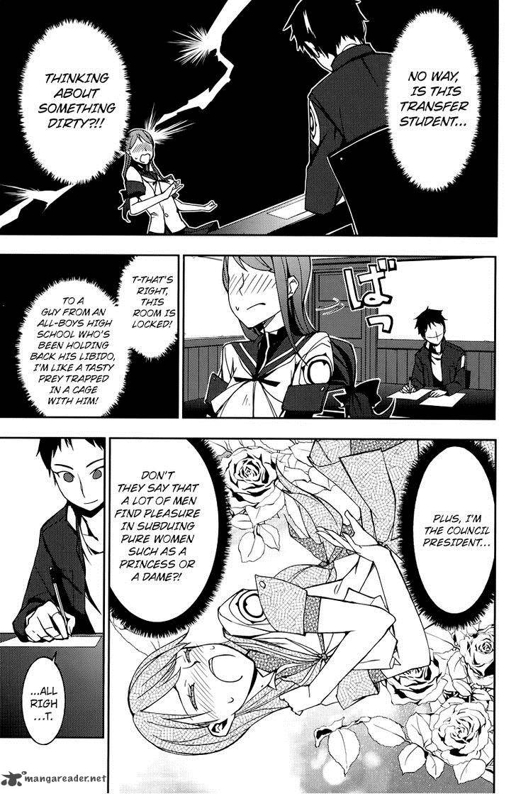 Demon Possession 2 4