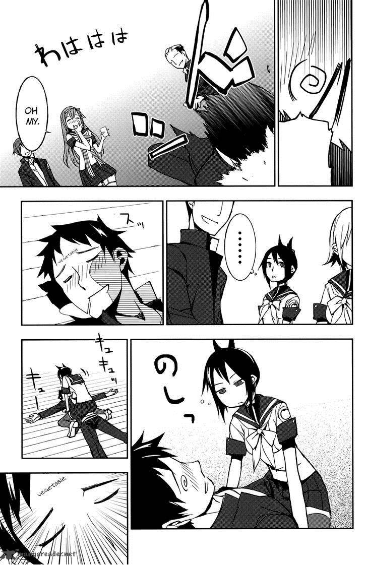 Demon Possession 2 42