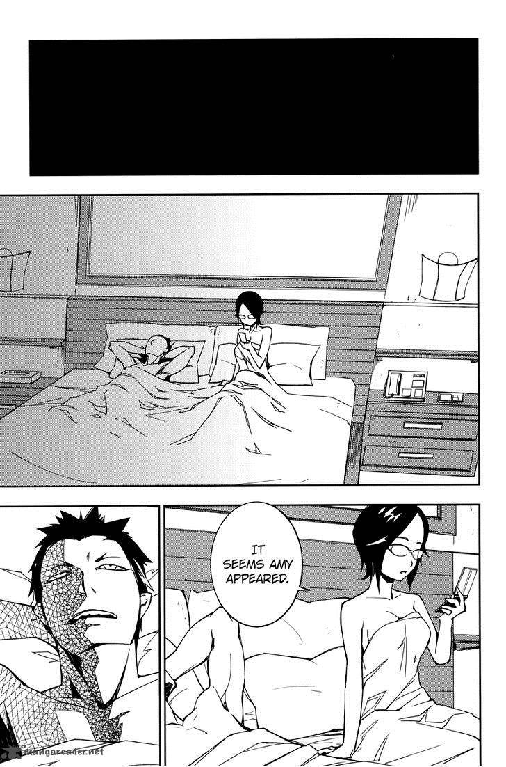 Demon Possession 2 44