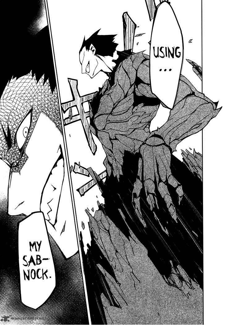 Demon Possession 2 48