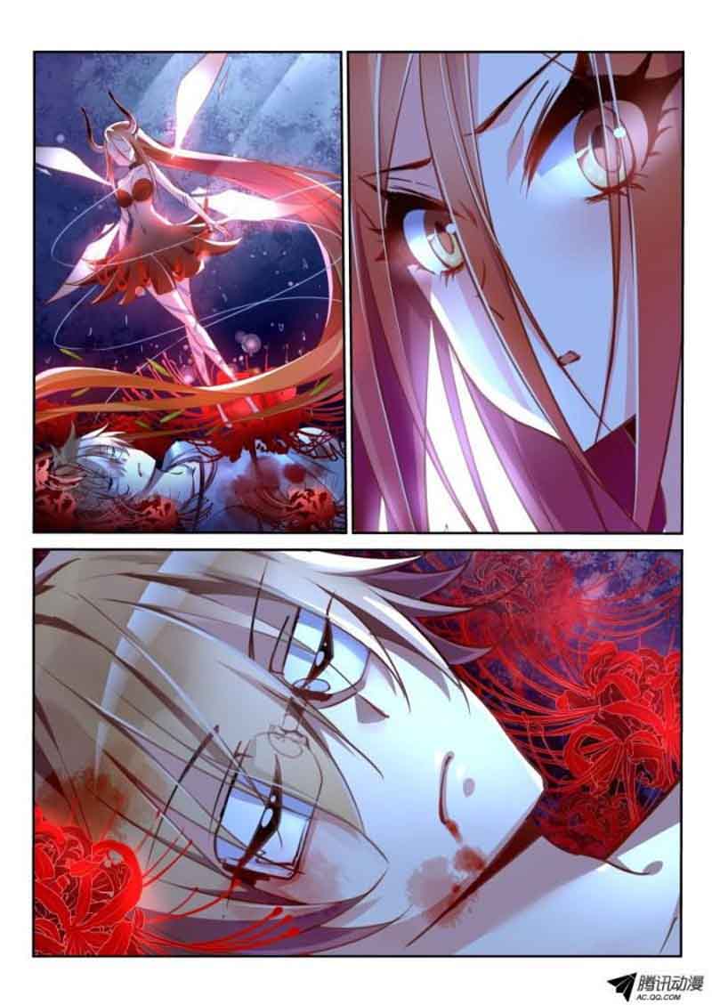 Demon Spirit Seed Manual 10 6