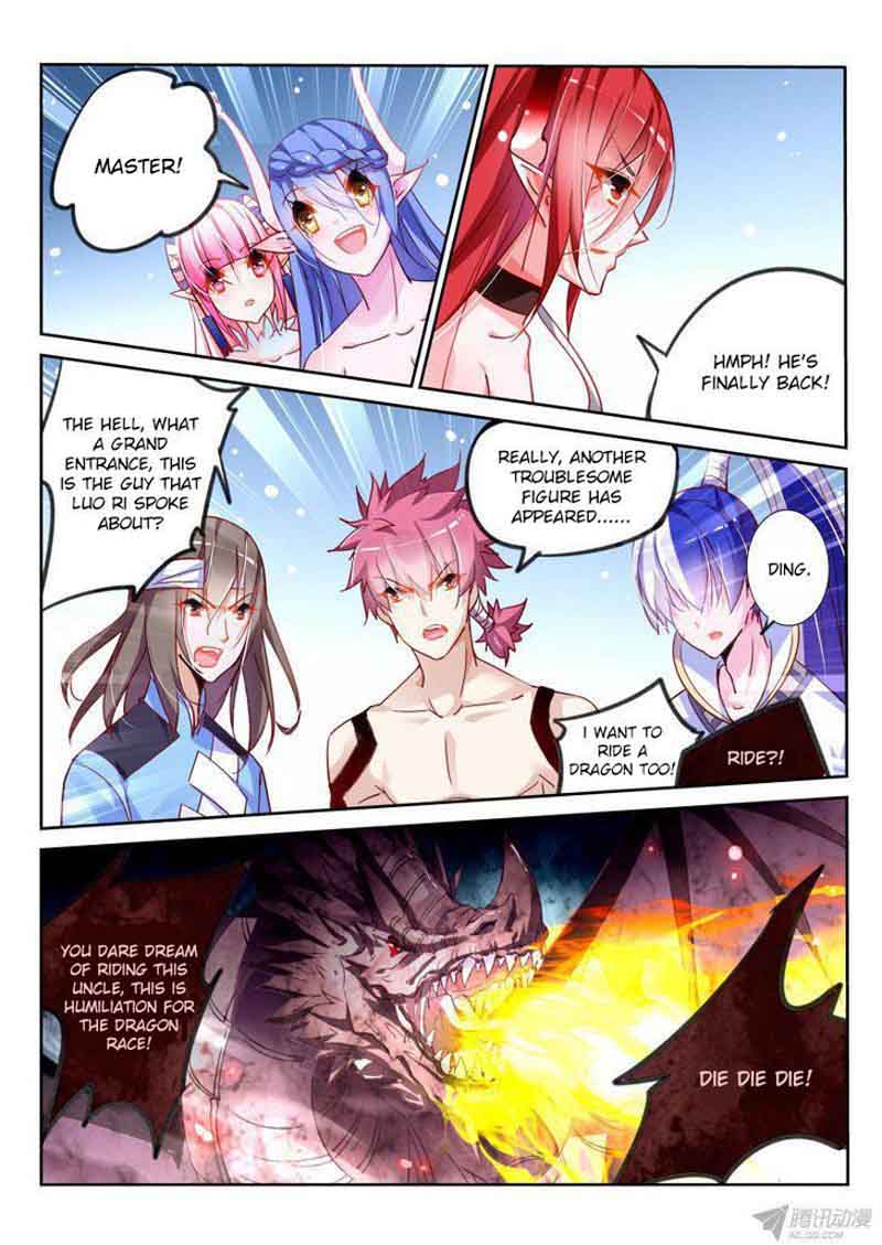 Demon Spirit Seed Manual 101 2