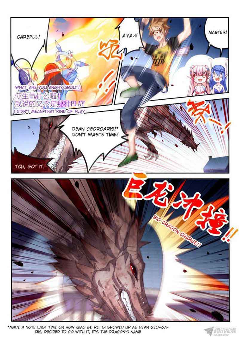 Demon Spirit Seed Manual 101 3