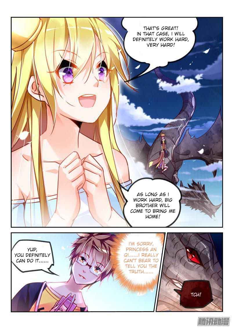Demon Spirit Seed Manual 107 7