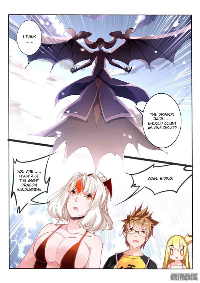Demon Spirit Seed Manual 111 8