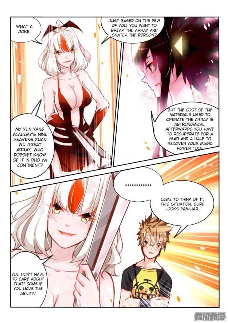 Demon Spirit Seed Manual 112 6