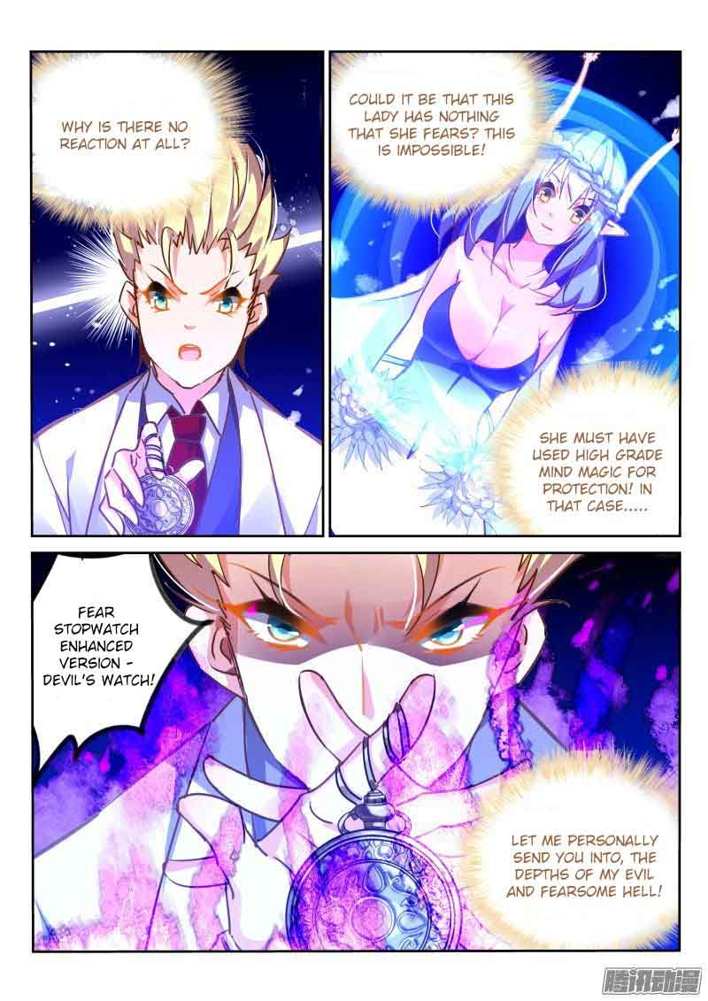 Demon Spirit Seed Manual 117 3