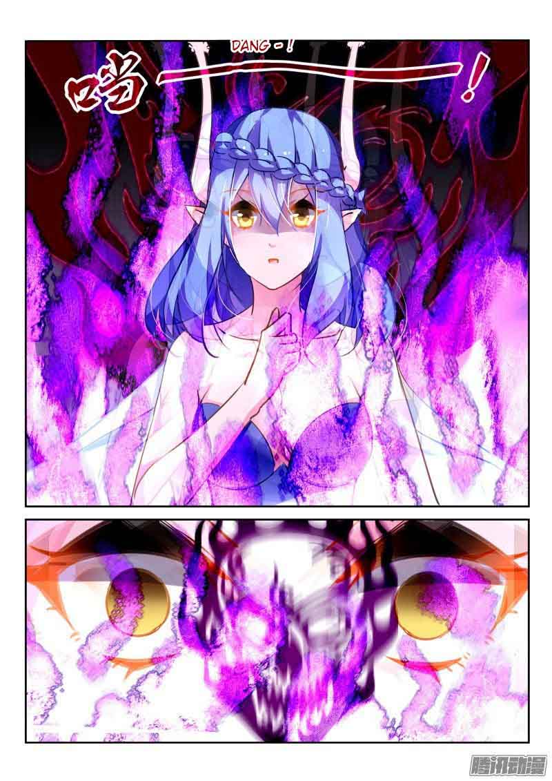 Demon Spirit Seed Manual 117 4