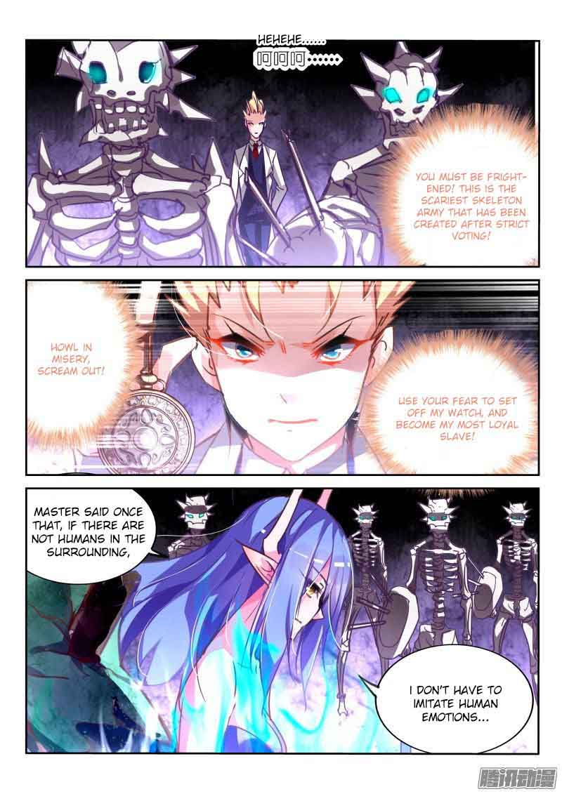 Demon Spirit Seed Manual 117 7