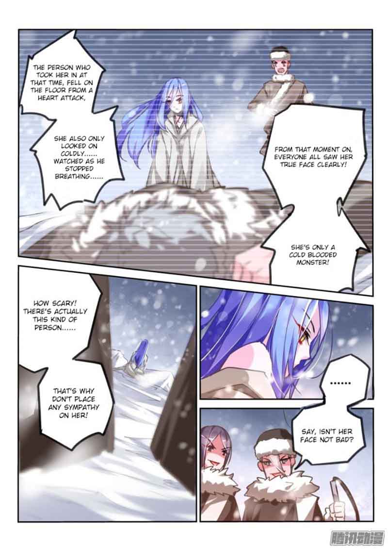 Demon Spirit Seed Manual 122 8