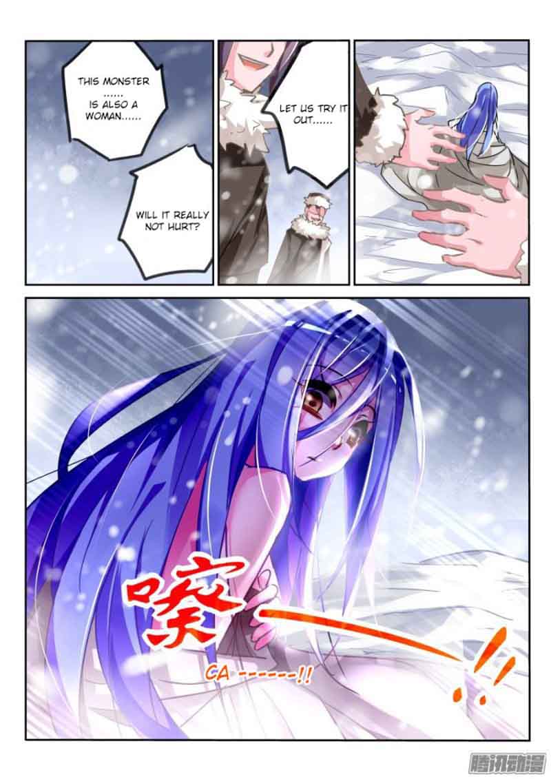 Demon Spirit Seed Manual 122 9