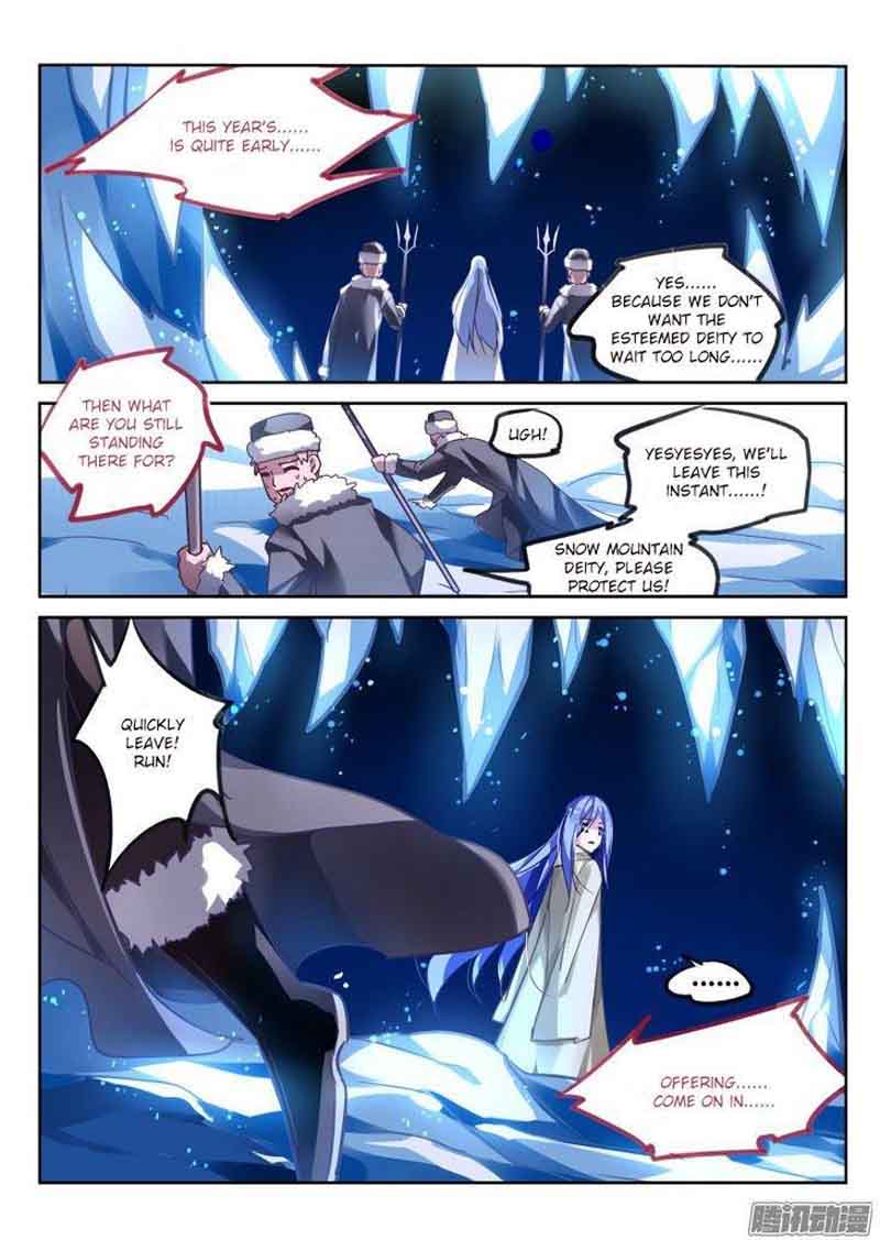 Demon Spirit Seed Manual 123 10