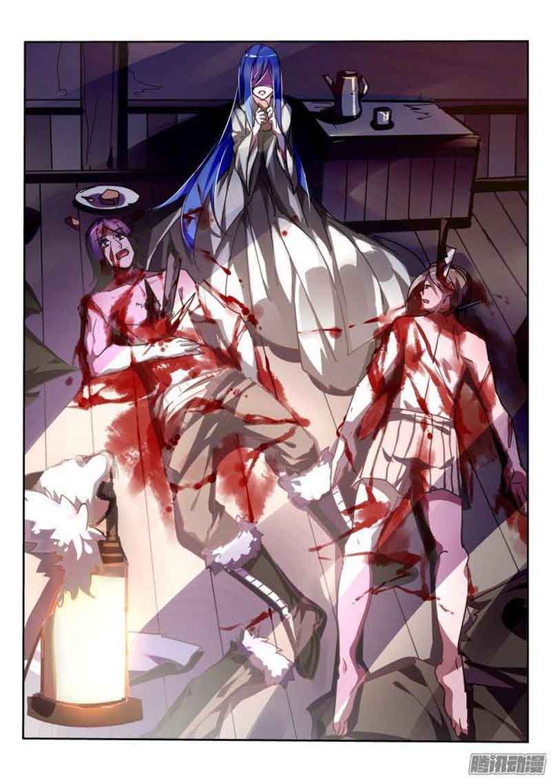 Demon Spirit Seed Manual 123 3
