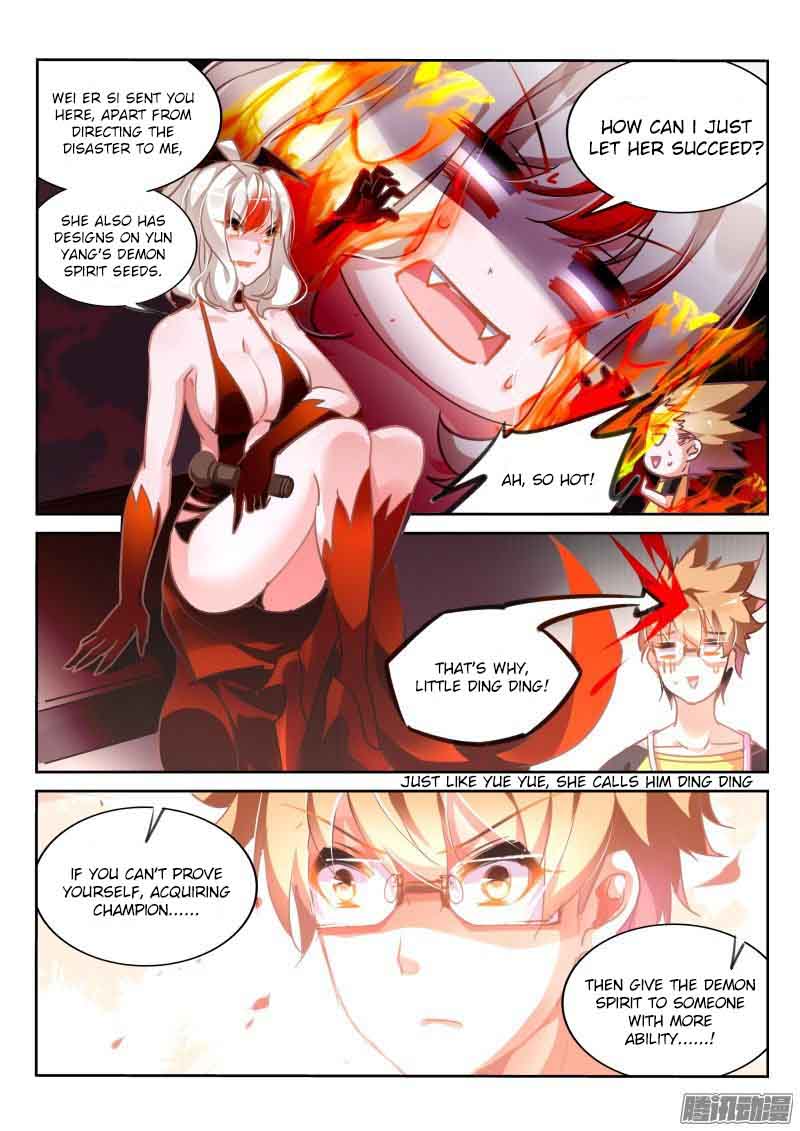Demon Spirit Seed Manual 125 5
