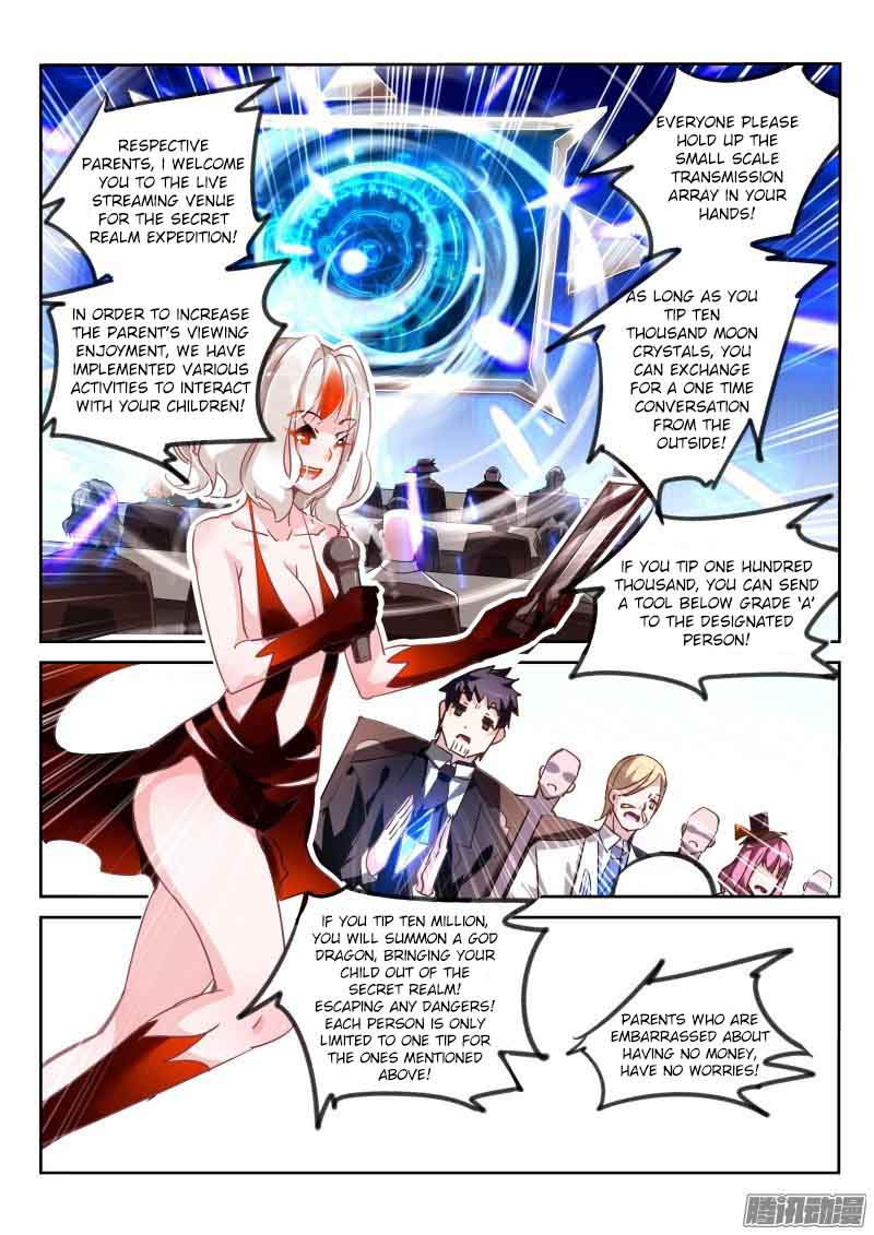 Demon Spirit Seed Manual 126 3