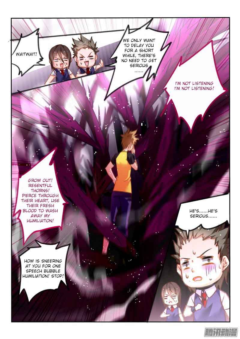 Demon Spirit Seed Manual 127 6